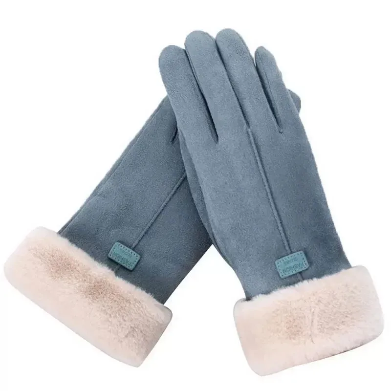 Cute Suede Gloves